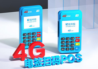 企業(yè)文化