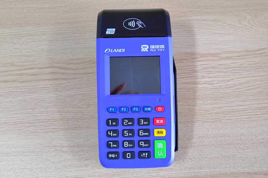 1-211120140TU94.jpg 1-211120140TU94.jpg