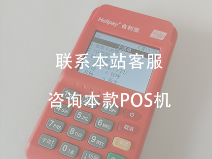 合利寶是正規(guī)一清機嗎？適合養(yǎng)卡嗎