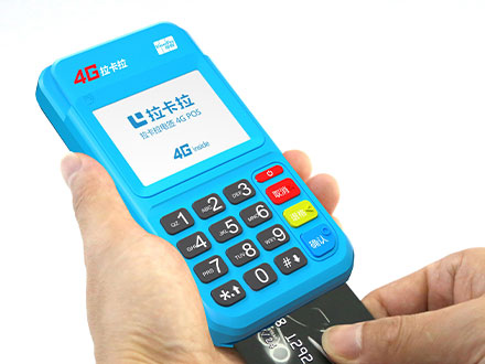 拉卡拉說系統故障一直叫如何解決？