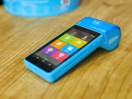 拉卡拉傳統大pos機激活麻煩嗎？