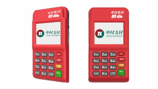 立刷950的費率調高了嗎？