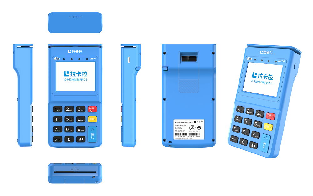 中付支付品牌擁有支付牌照嗎？