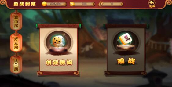 邢臺市辦理POS機公司哪家好？去哪里辦理？