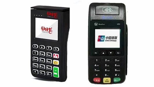 國通星驛pos機有著什么優勢？使用安不安全