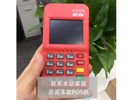 電銀信息是否有押金騙局？是真實存在的嗎？