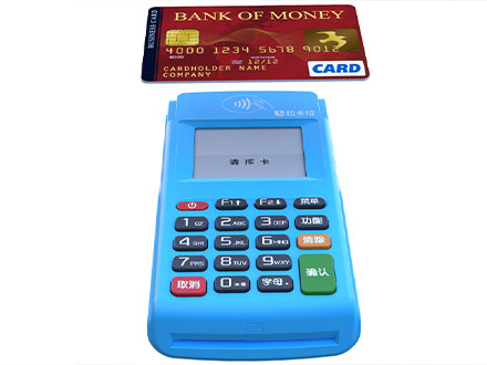 趣付電簽POS機怎么注冊激活？有什么樣的流程？