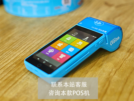 收款二維碼利潤怎么樣？是否值得代理