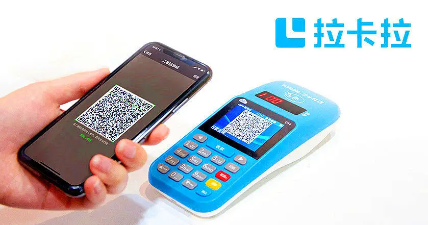 POS機為什么一直顯示正在連接？一直在連接中怎么辦