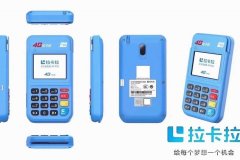 POS機正確的刷卡方式，卡友一定要學(xué)習(xí)的