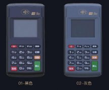 隨行付POS刷卡機器，押金是多少錢啊