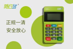 隨行付商戶都是虛擬的！看完這批文章就知道了