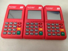 喔刷提額快是真的嗎，真有喔刷提額快之說嗎，